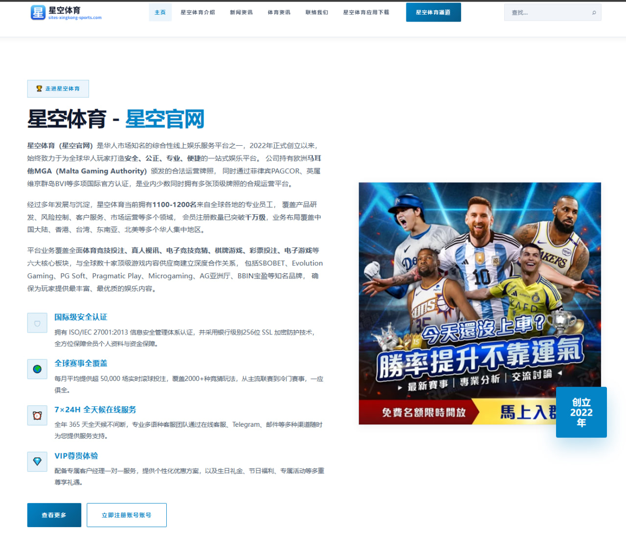 UCI自由式小轮车世界杯邓雅文参赛与英国选手实力走势分析 | kaiyun