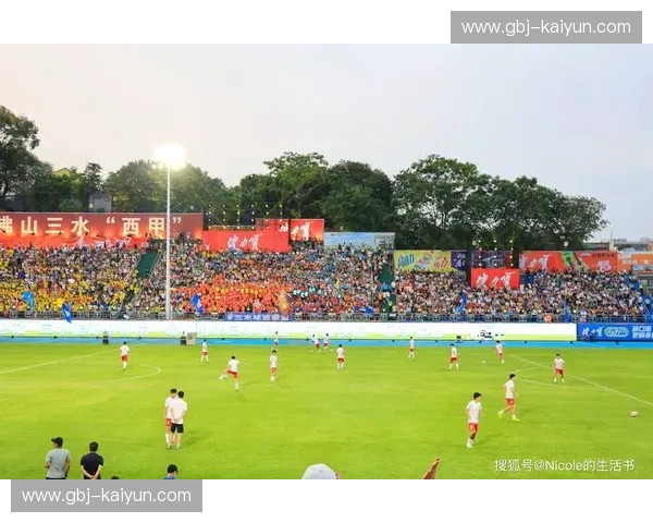 西甲协会：让激情与专业共振